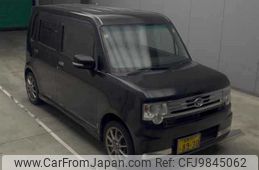 daihatsu move-conte 2012 -DAIHATSU 【湘南 583ｴ8930】--Move Conte L575S--L575S-0143391---DAIHATSU 【湘南 583ｴ8930】--Move Conte L575S--L575S-0143391-