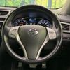 nissan x-trail 2016 CFJ1770930 image 12