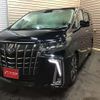 toyota alphard 2020 quick_quick_3BA-AGH30W_AGH30-0333660 image 3