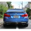 bmw m5 2013 quick_quick_ABA-FV44M_WBSFV92080DX95328 image 2