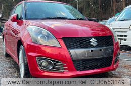 suzuki swift 2015 GOO_JP_700090373030250117002