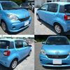 toyota passo 2016 quick_quick_DBA-M700A_M700A-0033236 image 2