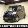 mitsubishi ek-space 2016 quick_quick_B11A_B11A-0122600 image 1