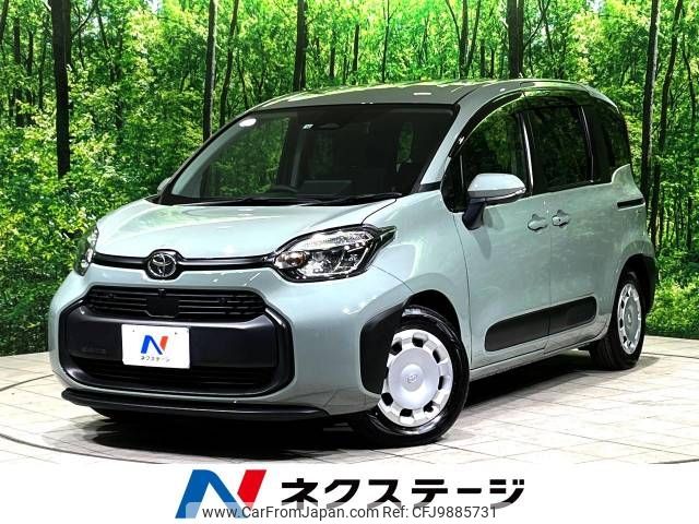 toyota sienta 2022 -TOYOTA--Sienta 6AA-MXPL10G--MXPL10-1009348---TOYOTA--Sienta 6AA-MXPL10G--MXPL10-1009348- image 1