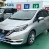 nissan note 2019 CFJ1690746 image 4