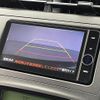 toyota prius 2014 -TOYOTA--Prius DAA-ZVW30--ZVW30-5741643---TOYOTA--Prius DAA-ZVW30--ZVW30-5741643- image 18