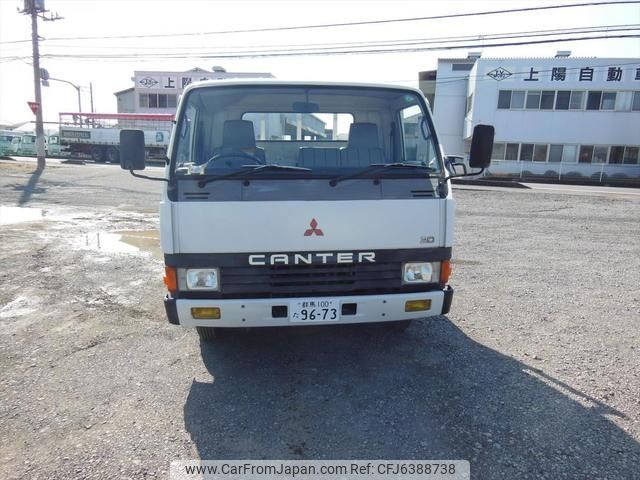 1987 Mitsubishi Fuso Canter P-FE435E - Car Price $9,089 1987 Mitsubishi Fuso Canter P-FE435E - Car Price $9,089