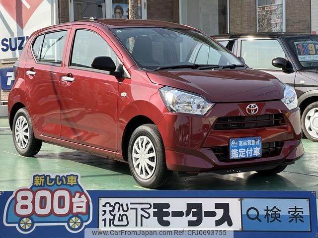 toyota pixis-epoch 2021 GOO_JP_700060017330250128008 image 1