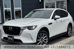 mazda cx-60 2023 CFJ1684012