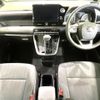 toyota noah 2023 quick_quick_MZRA90W_MZRA90-0054211 image 2