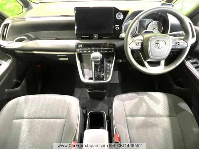 toyota noah 2023 quick_quick_MZRA90W_MZRA90-0054211 image 2