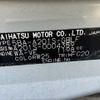 daihatsu rocky 2022 NIKYO_NG73091 image 39