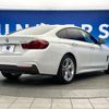 bmw 4-series 2019 -BMW--BMW 4 Series DBA-4D20--WBA4H32040BX79896---BMW--BMW 4 Series DBA-4D20--WBA4H32040BX79896- image 19