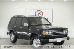 toyota land-cruiser-100 2000 GOO_JP_700250572030250202001