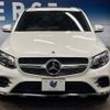 mercedes-benz glc-class 2017 -MERCEDES-BENZ--Benz GLC LDA-253305C--WDC2533052F283102---MERCEDES-BENZ--Benz GLC LDA-253305C--WDC2533052F283102- image 16