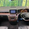 nissan elgrand 2007 -NISSAN--Elgrand CBA-MNE51--NE51-191135---NISSAN--Elgrand CBA-MNE51--NE51-191135- image 2