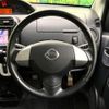 nissan otti 2008 CFJ1665607 image 11