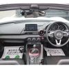 mazda roadster 2015 -MAZDA--Roadster DBA-ND5RC--ND5RC-104207---MAZDA--Roadster DBA-ND5RC--ND5RC-104207- image 16