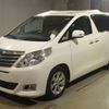 toyota alphard 2014 -TOYOTA--Alphard ANH20W-8345040---TOYOTA--Alphard ANH20W-8345040- image 1