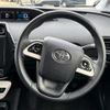 toyota prius 2017 -TOYOTA--Prius DAA-ZVW50--ZVW50-8070757---TOYOTA--Prius DAA-ZVW50--ZVW50-8070757- image 21