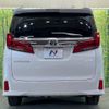 toyota alphard 2022 -TOYOTA--Alphard 3BA-AGH30W--AGH30-0433052---TOYOTA--Alphard 3BA-AGH30W--AGH30-0433052- image 17