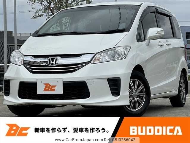 honda freed 2015 -HONDA--Freed DBA-GB3--GB3-1639817---HONDA--Freed DBA-GB3--GB3-1639817- image 1