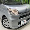 daihatsu tanto 2016 quick_quick_LA600S_LA600S-0414018 image 15