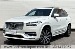 volvo xc90 2024 CFJ1477067
