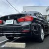 bmw 3-series 2014 -BMW--BMW 3 Series DBA-3B20--WBA3B16080NS59078---BMW--BMW 3 Series DBA-3B20--WBA3B16080NS59078- image 5