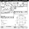 nissan clipper-truck 2007 CFJ1652031 image 3
