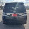 toyota vellfire 2012 quick_quick_DBA-ANH20W_ANH20-8218660 image 6