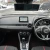 mazda demio 2016 -MAZDA--Demio LDA-DJ5AS--DJ5AS-108651---MAZDA--Demio LDA-DJ5AS--DJ5AS-108651- image 4