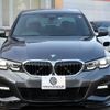 bmw 3-series 2019 -BMW--BMW 3 Series 3BA-5F20--WBA5R12060FH79223---BMW--BMW 3 Series 3BA-5F20--WBA5R12060FH79223- image 30