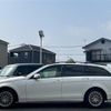 mercedes-benz c-class-station-wagon 2013 -MERCEDES-BENZ--Benz C Class Wagon DBA-204249--WDD2042492G023536---MERCEDES-BENZ--Benz C Class Wagon DBA-204249--WDD2042492G023536- image 20