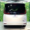 toyota noah 2023 CFJ1581419 image 16