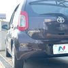 toyota passo 2015 -TOYOTA--Passo DBA-KGC30--KGC30-0240178---TOYOTA--Passo DBA-KGC30--KGC30-0240178- image 17