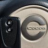 daihatsu mira-cocoa 2017 quick_quick_L675S_L675S-0220251 image 7