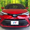 toyota c-hr 2020 quick_quick_ZYX11_ZYX11-2000697 image 14