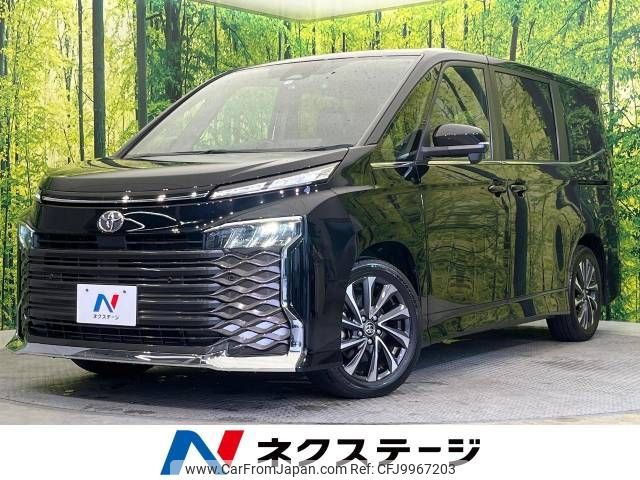 toyota voxy 2022 -TOYOTA--Voxy 6BA-MZRA90W--MZRA90-0016475---TOYOTA--Voxy 6BA-MZRA90W--MZRA90-0016475- image 1