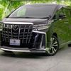 toyota alphard 2021 quick_quick_3BA-AGH30W_AGH30-9043127 image 1