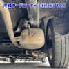 toyota corolla-fielder 2013 -TOYOTA--Corolla Fielder NKE165-7018349---TOYOTA--Corolla Fielder NKE165-7018349- image 16
