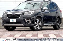 subaru forester 2020 CFJ1582026