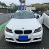 bmw 3-series 2010 CFJ1810028 image 1