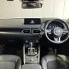 mazda cx-5 2021 -MAZDA--CX-5 KFEP--KFEP-451049---MAZDA--CX-5 KFEP--KFEP-451049- image 3
