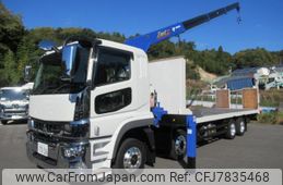 mitsubishi-fuso super-great 2024 CFJ7835468
