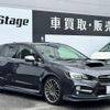 subaru levorg 2017 quick_quick_DBA-VMG_VMG-021973 image 6