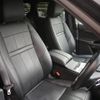 land-rover range-rover-evoque 2022 quick_quick_LZ2NB_SALZA2AN4NH177291 image 13