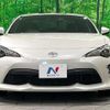 toyota 86 2016 quick_quick_ZN6_ZN6-070827 image 15