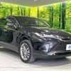 toyota harrier 2022 -TOYOTA--Harrier 6BA-MXUA80--MXUA80-0081444---TOYOTA--Harrier 6BA-MXUA80--MXUA80-0081444- image 16