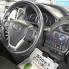 toyota voxy 2014 -TOYOTA--Voxy DAA-ZWR80G--ZWR80-0023165---TOYOTA--Voxy DAA-ZWR80G--ZWR80-0023165- image 12